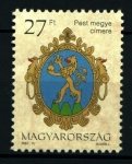 Sellos de Europa - Hungra -  serie- Escudos condados de Hungría