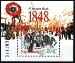 Stamps Hungary -  Líderes Revolución 1848