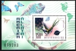 Stamps Europe - Hungary -  Fauna de América