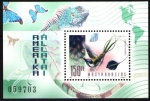 Stamps Hungary -  Fauna de América