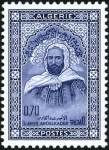 Stamps Africa - Algeria -  Traslado de Damasco a Argel de las cenizas de Abd el-Kader, Emir Abd el-Kader