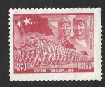 Sellos de Asia - China -  5L78 - XXII Aniversario del Ejército Popular de Liberación