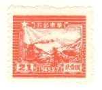 Stamps Asia - China -  tren