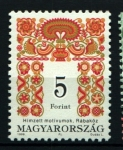 Stamps Hungary -  Serie basica- Motivos folklóricos