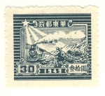 Stamps China -  tren