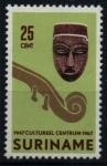 Sellos de America - Surinam -  XX aniv. Centro Nacional de Cultúra