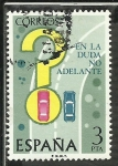 Stamps Spain -  En la duda no adelante