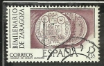 Stamps Spain -  Maneda de Cesar Augusta