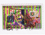 Stamps : Africa : Tunisia :  Anne Mondiale de la population