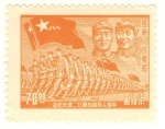 Stamps China -  desfile militar