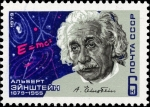 Sellos de Europa - Rusia -  Centenario del nacimiento de Albert Einstein