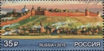 Sellos del Mundo : Europa : Rusia : 500 Aniversario del Kremlin de Piedra de Nizhny Novgorod