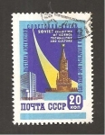 Stamps : Europe : Russia :  INTERCAMBIO