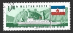Stamps Hungary -  1831 - XXV Sesión de la Comisión del Danubio