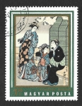 Stamps Hungary -  2080 - Grabados Japoneses del Museo de Arte de Asia Oriental