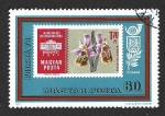 Stamps Hungary -  2222 - Exposición Filatélica Internacional IBRA '73
