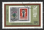 Sellos de Europa - Hungr�a -  2225 - Exposición Filatélica Internacional IBRA '73