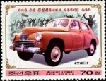 Sellos de Asia - Corea del norte -  Coches usados por Kim Il Sung, Pobeda (1940)