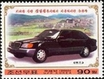 Sellos de Asia - Corea del norte -  Autos usados por Kim Il Sung, Mercedes Benz (1990)