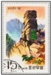 Stamps : Asia : North_Korea :  Paisajes de diamantes, puerta de Pisa