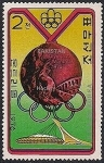 Stamps North Korea -  Juegos Olímpicos de Verano 1976 - Montreal (Medallas) (IN), Hockey, Pakistán