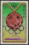 Stamps North Korea -  Juegos Olímpicos de Verano 1976 - Montreal (Medallas) (IN), Rudolf Dollinger, Austria