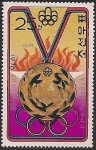 Sellos de Asia - Corea del norte -  Juegos Olímpicos de Verano 1976 - Montreal (Medallas) (IN), Waldemar Cierpinski, DDR