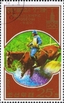 Sellos de Asia - Corea del norte -  Preolímpicos Moscú 1980 - Equitación, Salto, Caballo