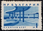 Stamps : Europe : Bulgaria :  Sello de Bulgaria