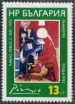 Stamps : Europe : Bulgaria :  Picasso