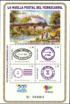 Stamps Honduras -  Cancelaciones Postales Ferroviarias (2021)