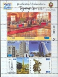 Stamps Honduras -  Bicentenario de la Independencia - Vistas de Tegucigalpa (2021)