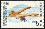 Stamps Bulgaria -  Natación
