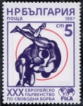 Stamps : Europe : Bulgaria :  Lucha