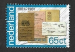 Sellos de Europa - Holanda -  611 - Centenario del Banco Nacional de Ahorro