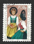 Stamps : Europe : Liechtenstein :  629 - Trajes Típicos