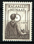 Stamps Greenland -  Normas naúticas