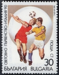 Stamps : Europe : Bulgaria :  Fútbol