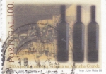 Stamps Portugal -  250 Años de la Industria vidriera Narinha Grande