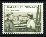 Stamps Greenland -  Cent. nacim. Ejnar Mikkelsen