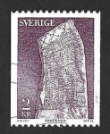 Stamps Sweden -  1120 - Piedra Rúnica de Rök