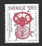 Stamps Sweden -  1496 - Centenario del Sistema Sueco de Patentes