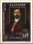 Sellos de Europa - Bulgaria -  150 cumpleaños de Iván Stojanovic