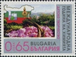Stamps Bulgaria -  Año Internacional de la Química, Canasta de Pétalos de Rosa, Bandera y Mapa, Frascos de Producto de 