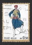 Stamps Greece -  1038 - Trajes Regionales Griegos