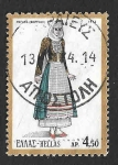 Stamps Greece -  1043 - Trajes Regionales Griegos