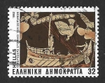 Stamps Greece -  1483 - Obras de Arte Inspiradas en Homero