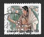 Stamps Greece -  1554 - Dios de la Mitología Griega