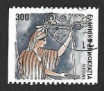 Stamps Greece -  1556 - Diosa de la Mitología Griega