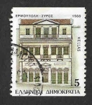 Sellos de Europa - Grecia -  1637 - Hermúpolis